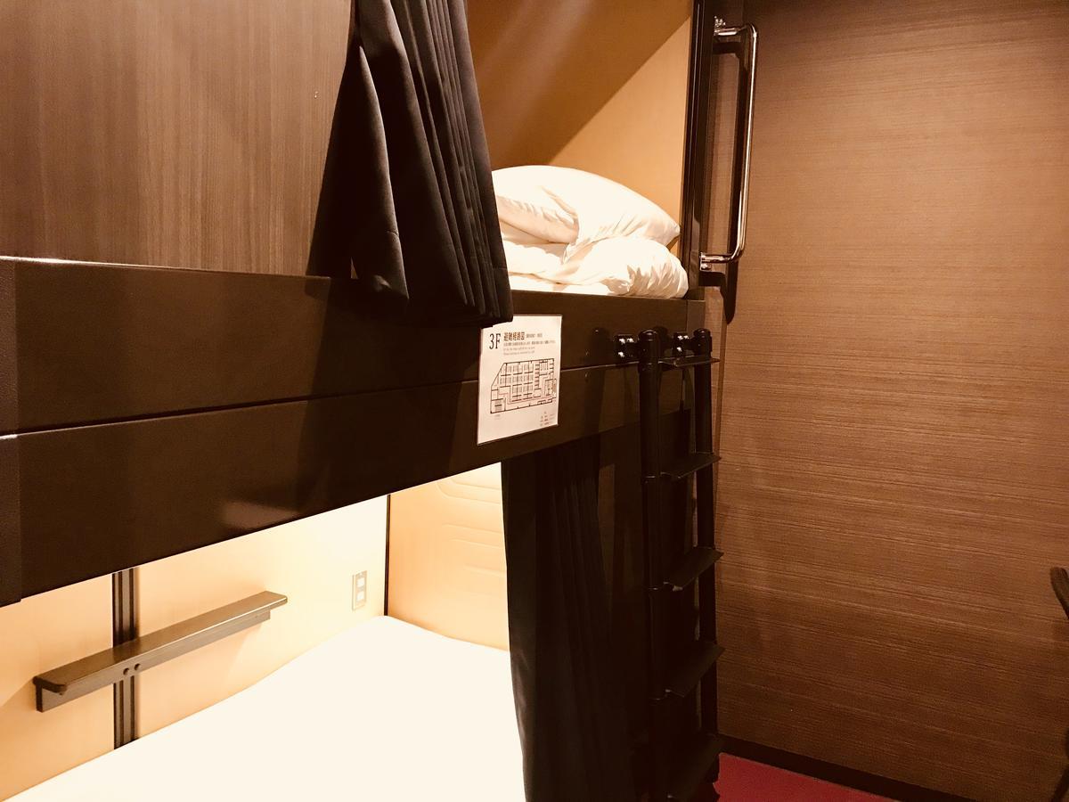 Capsule Hotel 函馆 客房 照片