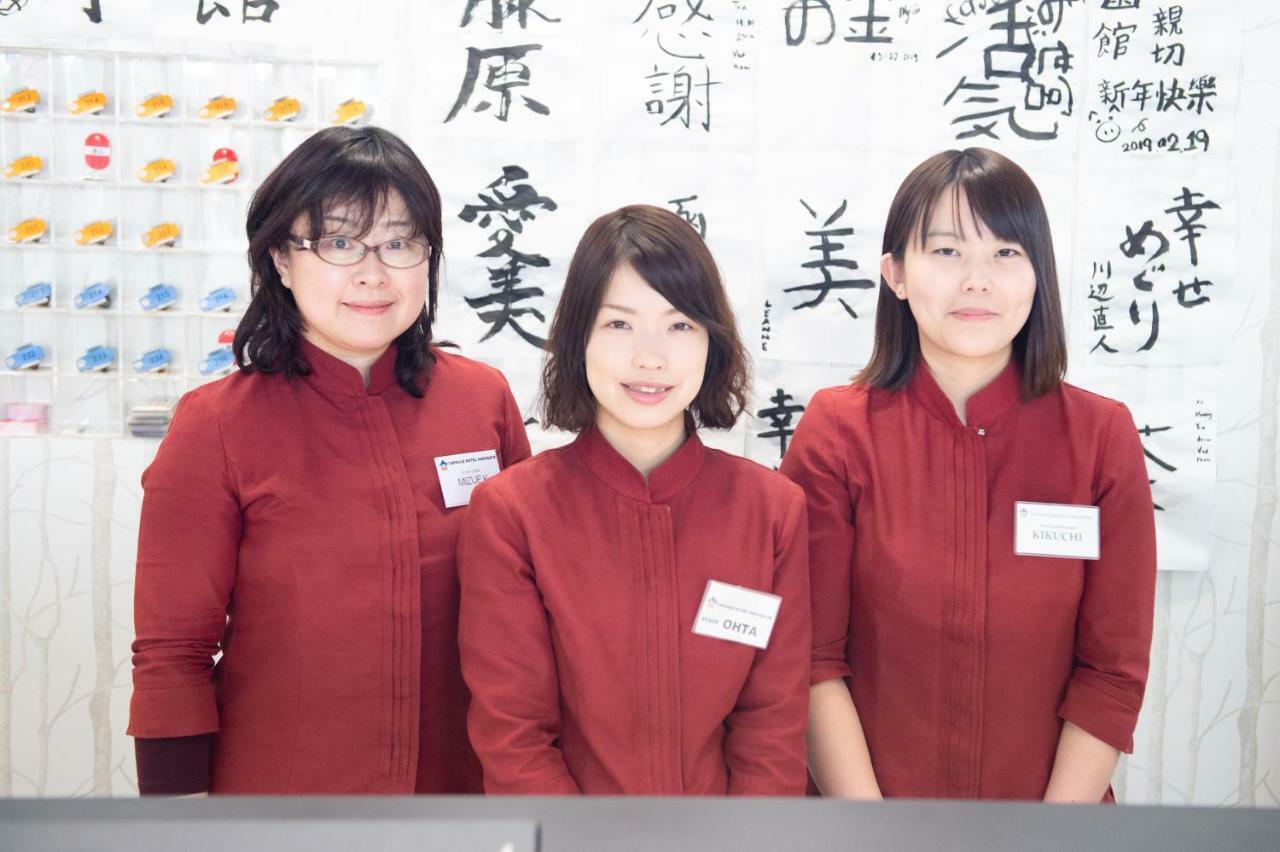 Capsule Hotel 函馆 外观 照片